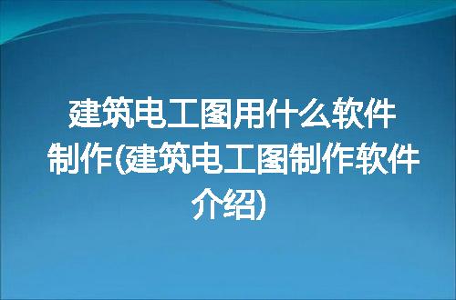 https://jian-housekeeper.oss-cn-beijing.aliyuncs.com/news/bannerImage/125807.jpg