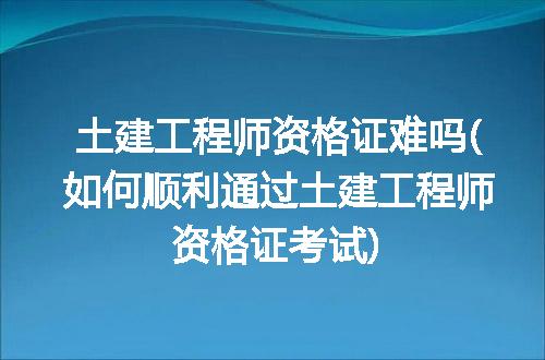 https://jian-housekeeper.oss-cn-beijing.aliyuncs.com/news/bannerImage/125829.jpg