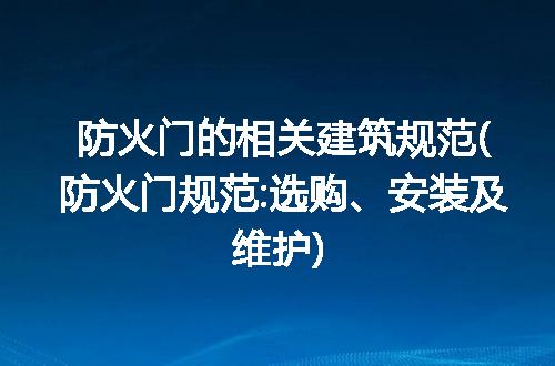 https://jian-housekeeper.oss-cn-beijing.aliyuncs.com/news/bannerImage/125848.jpg