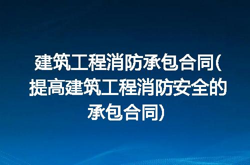 https://jian-housekeeper.oss-cn-beijing.aliyuncs.com/news/bannerImage/125854.jpg