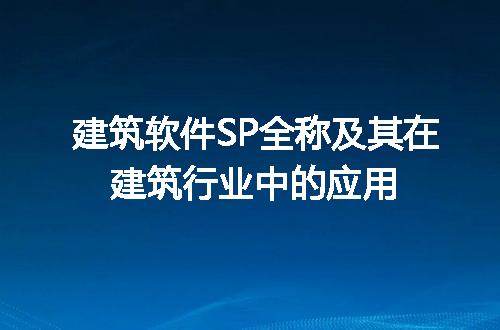 https://jian-housekeeper.oss-cn-beijing.aliyuncs.com/news/bannerImage/125856.jpg