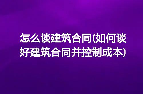 https://jian-housekeeper.oss-cn-beijing.aliyuncs.com/news/bannerImage/125861.jpg