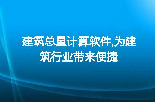 https://jian-housekeeper.oss-cn-beijing.aliyuncs.com/news/bannerImage/125865.jpg