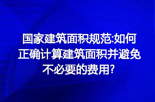 https://jian-housekeeper.oss-cn-beijing.aliyuncs.com/news/bannerImage/125886.jpg