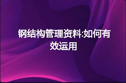 https://jian-housekeeper.oss-cn-beijing.aliyuncs.com/news/bannerImage/12589.jpg
