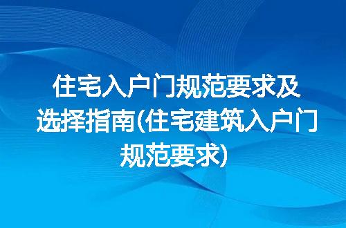 https://jian-housekeeper.oss-cn-beijing.aliyuncs.com/news/bannerImage/125891.jpg
