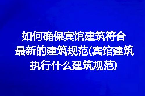 https://jian-housekeeper.oss-cn-beijing.aliyuncs.com/news/bannerImage/125896.jpg