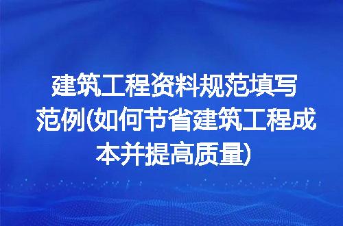 https://jian-housekeeper.oss-cn-beijing.aliyuncs.com/news/bannerImage/125906.jpg