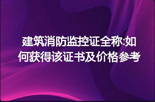 https://jian-housekeeper.oss-cn-beijing.aliyuncs.com/news/bannerImage/125917.jpg
