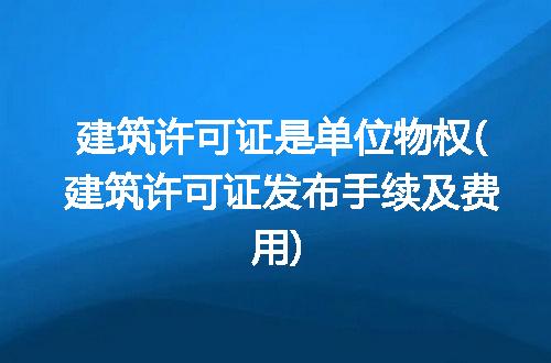 https://jian-housekeeper.oss-cn-beijing.aliyuncs.com/news/bannerImage/125921.jpg