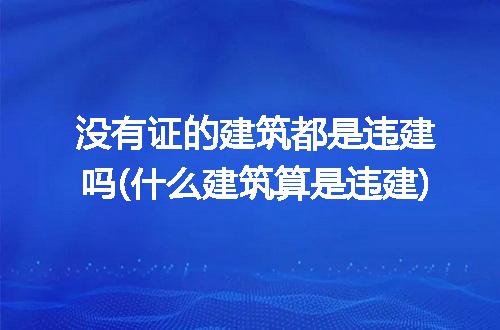 https://jian-housekeeper.oss-cn-beijing.aliyuncs.com/news/bannerImage/125936.jpg