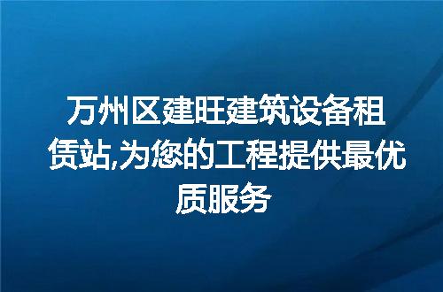 https://jian-housekeeper.oss-cn-beijing.aliyuncs.com/news/bannerImage/125997.jpg