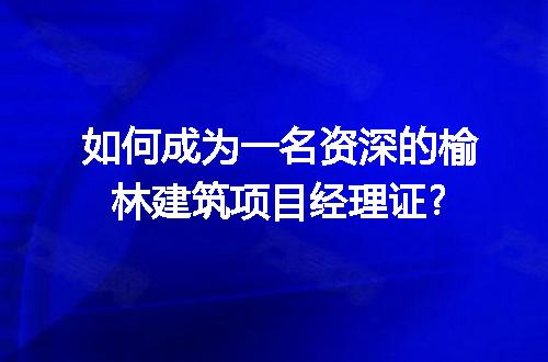 https://jian-housekeeper.oss-cn-beijing.aliyuncs.com/news/bannerImage/126009.jpg