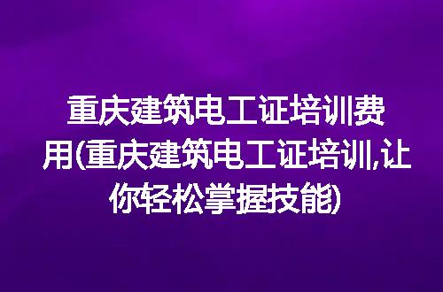 https://jian-housekeeper.oss-cn-beijing.aliyuncs.com/news/bannerImage/126029.jpg