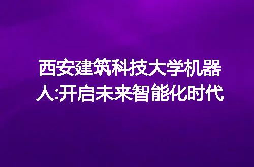 https://jian-housekeeper.oss-cn-beijing.aliyuncs.com/news/bannerImage/126084.jpg