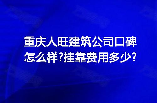 https://jian-housekeeper.oss-cn-beijing.aliyuncs.com/news/bannerImage/126168.jpg