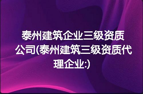 https://jian-housekeeper.oss-cn-beijing.aliyuncs.com/news/bannerImage/126261.jpg