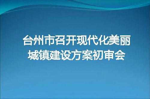 https://jian-housekeeper.oss-cn-beijing.aliyuncs.com/news/bannerImage/126354.jpg