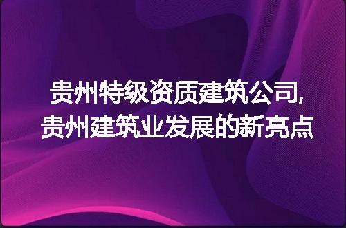 https://jian-housekeeper.oss-cn-beijing.aliyuncs.com/news/bannerImage/126602.jpg