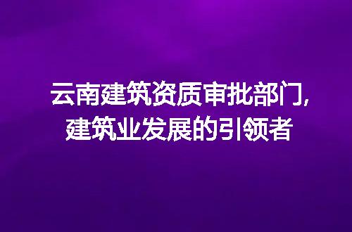 https://jian-housekeeper.oss-cn-beijing.aliyuncs.com/news/bannerImage/126628.jpg