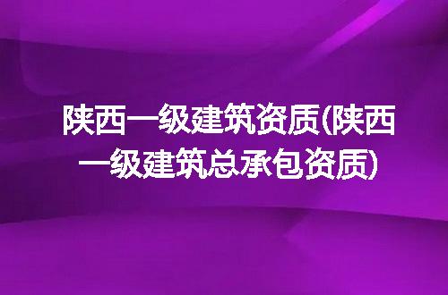 https://jian-housekeeper.oss-cn-beijing.aliyuncs.com/news/bannerImage/126701.jpg