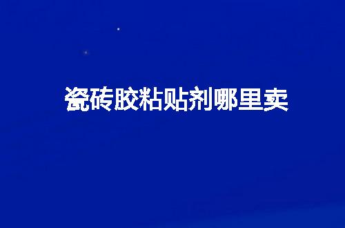 https://jian-housekeeper.oss-cn-beijing.aliyuncs.com/news/bannerImage/126758.jpg