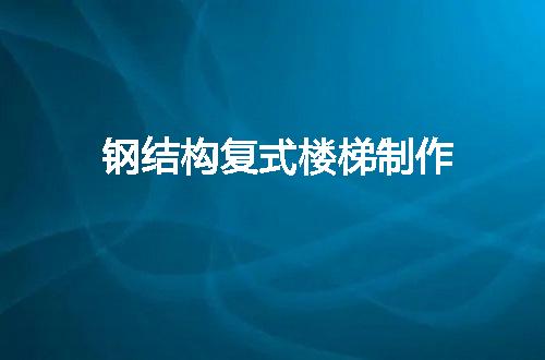 https://jian-housekeeper.oss-cn-beijing.aliyuncs.com/news/bannerImage/126762.jpg