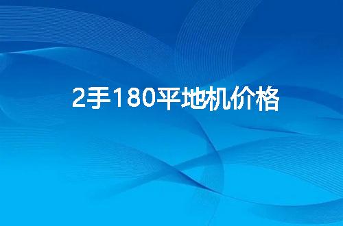 https://jian-housekeeper.oss-cn-beijing.aliyuncs.com/news/bannerImage/126764.jpg