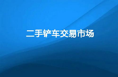 https://jian-housekeeper.oss-cn-beijing.aliyuncs.com/news/bannerImage/126767.jpg