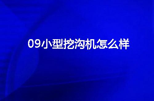 https://jian-housekeeper.oss-cn-beijing.aliyuncs.com/news/bannerImage/126768.jpg