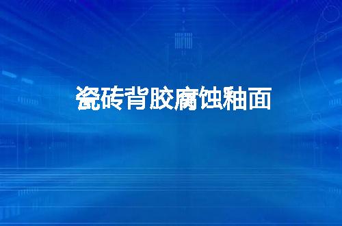 https://jian-housekeeper.oss-cn-beijing.aliyuncs.com/news/bannerImage/126770.jpg