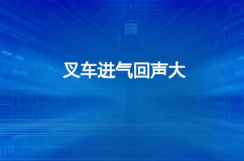 https://jian-housekeeper.oss-cn-beijing.aliyuncs.com/news/bannerImage/126784.jpg