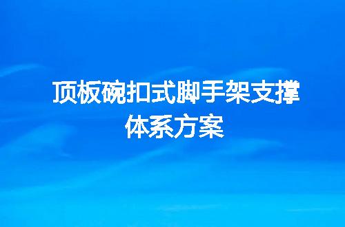https://jian-housekeeper.oss-cn-beijing.aliyuncs.com/news/bannerImage/126789.jpg