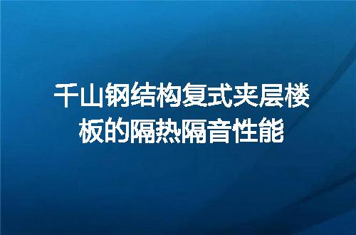 https://jian-housekeeper.oss-cn-beijing.aliyuncs.com/news/bannerImage/126813.jpg