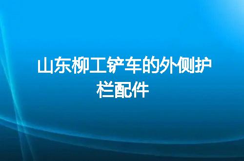 https://jian-housekeeper.oss-cn-beijing.aliyuncs.com/news/bannerImage/126842.jpg