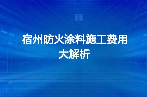 https://jian-housekeeper.oss-cn-beijing.aliyuncs.com/news/bannerImage/126848.jpg