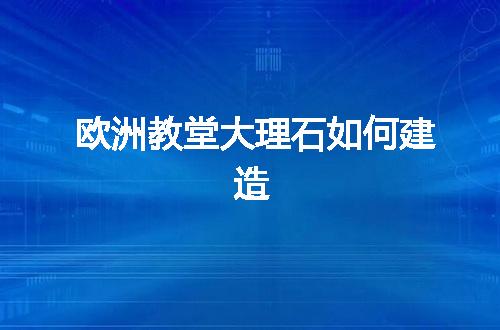 https://jian-housekeeper.oss-cn-beijing.aliyuncs.com/news/bannerImage/126860.jpg