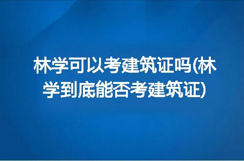 https://jian-housekeeper.oss-cn-beijing.aliyuncs.com/news/bannerImage/126886.jpg