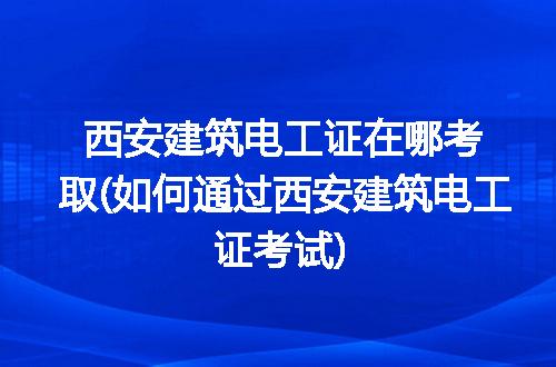 https://jian-housekeeper.oss-cn-beijing.aliyuncs.com/news/bannerImage/126957.jpg
