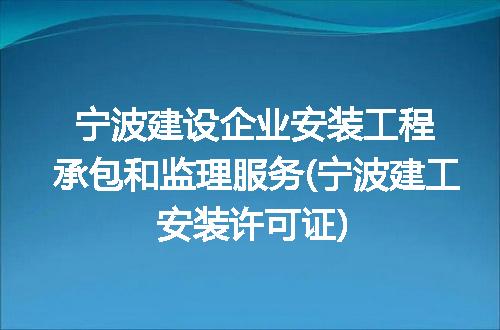 https://jian-housekeeper.oss-cn-beijing.aliyuncs.com/news/bannerImage/126975.jpg