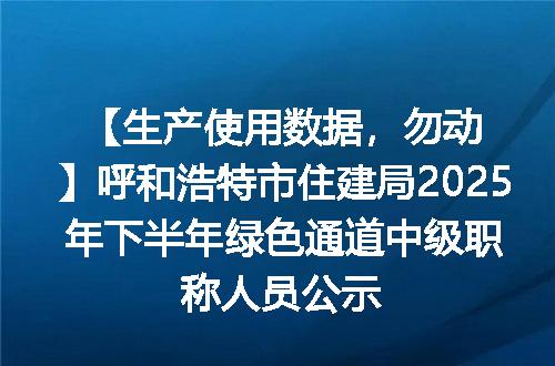 https://jian-housekeeper.oss-cn-beijing.aliyuncs.com/news/bannerImage/1270.jpg