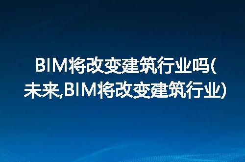 https://jian-housekeeper.oss-cn-beijing.aliyuncs.com/news/bannerImage/127011.jpg