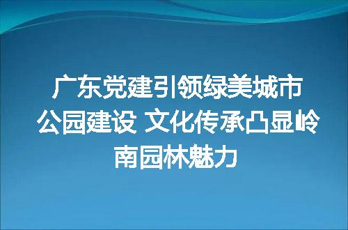 https://jian-housekeeper.oss-cn-beijing.aliyuncs.com/news/bannerImage/127087.jpg