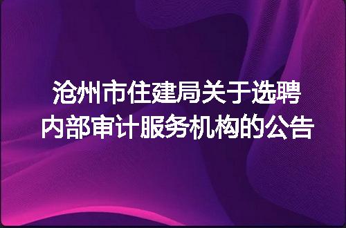 https://jian-housekeeper.oss-cn-beijing.aliyuncs.com/news/bannerImage/127193.jpg
