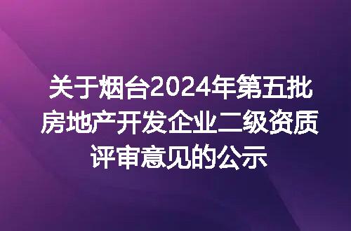 https://jian-housekeeper.oss-cn-beijing.aliyuncs.com/news/bannerImage/127206.jpg