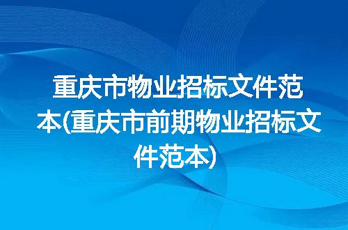https://jian-housekeeper.oss-cn-beijing.aliyuncs.com/news/bannerImage/127242.jpg