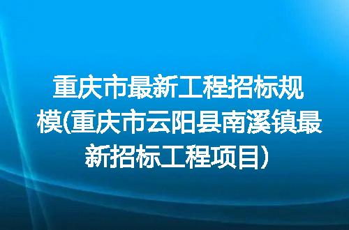 https://jian-housekeeper.oss-cn-beijing.aliyuncs.com/news/bannerImage/127260.jpg