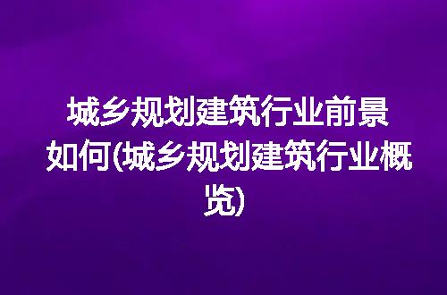 https://jian-housekeeper.oss-cn-beijing.aliyuncs.com/news/bannerImage/127272.jpg