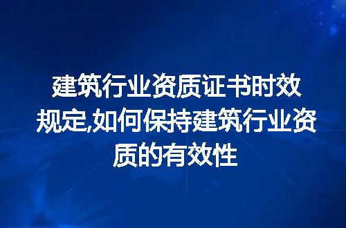 https://jian-housekeeper.oss-cn-beijing.aliyuncs.com/news/bannerImage/127275.jpg