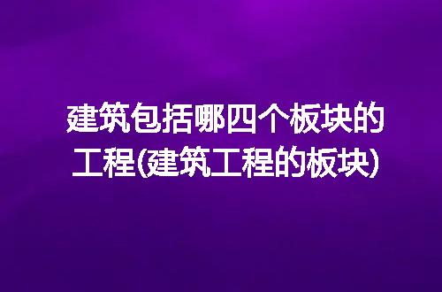 https://jian-housekeeper.oss-cn-beijing.aliyuncs.com/news/bannerImage/127288.jpg